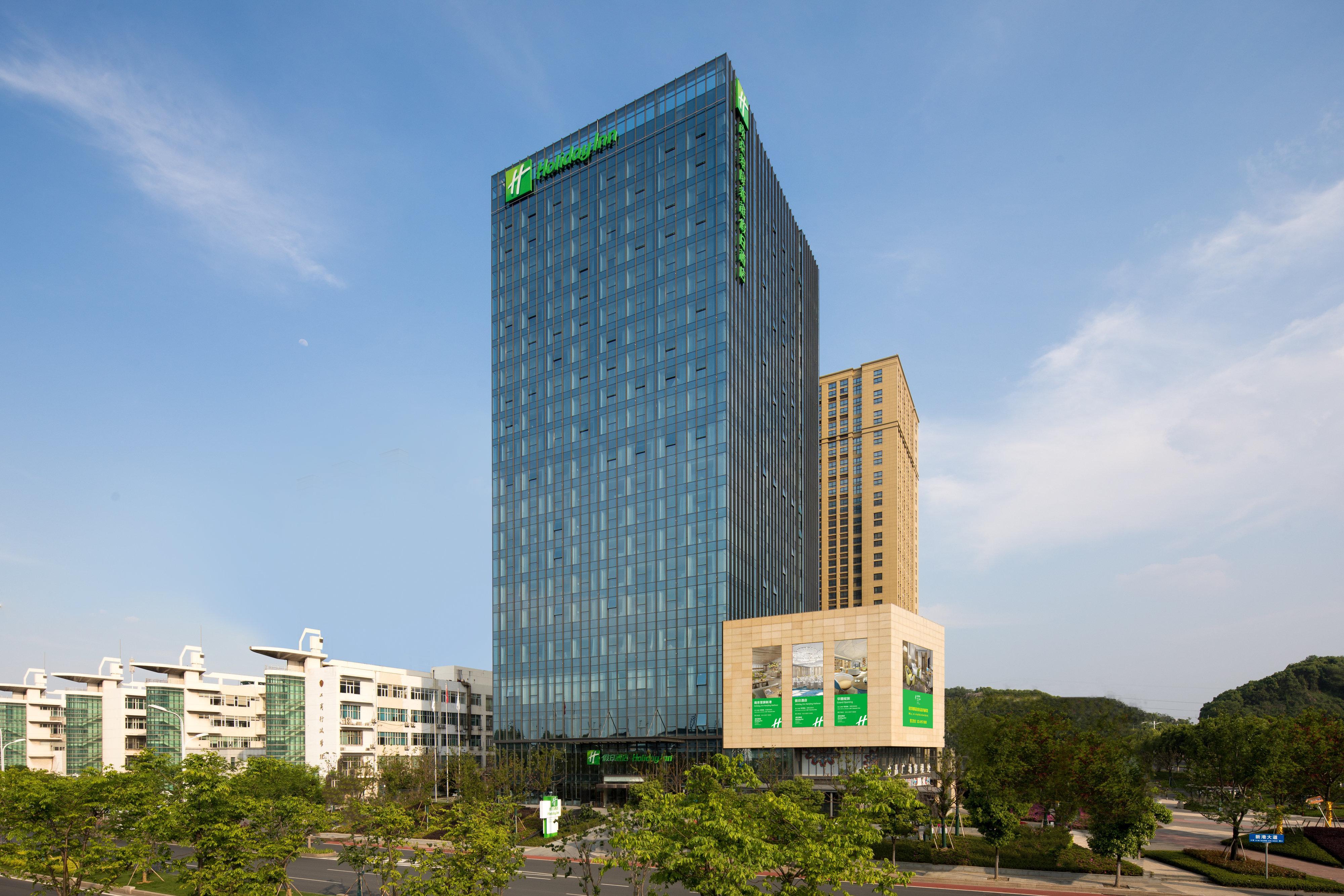 Holiday Inn Nanjing Harbour By Ihg Kültér fotó
