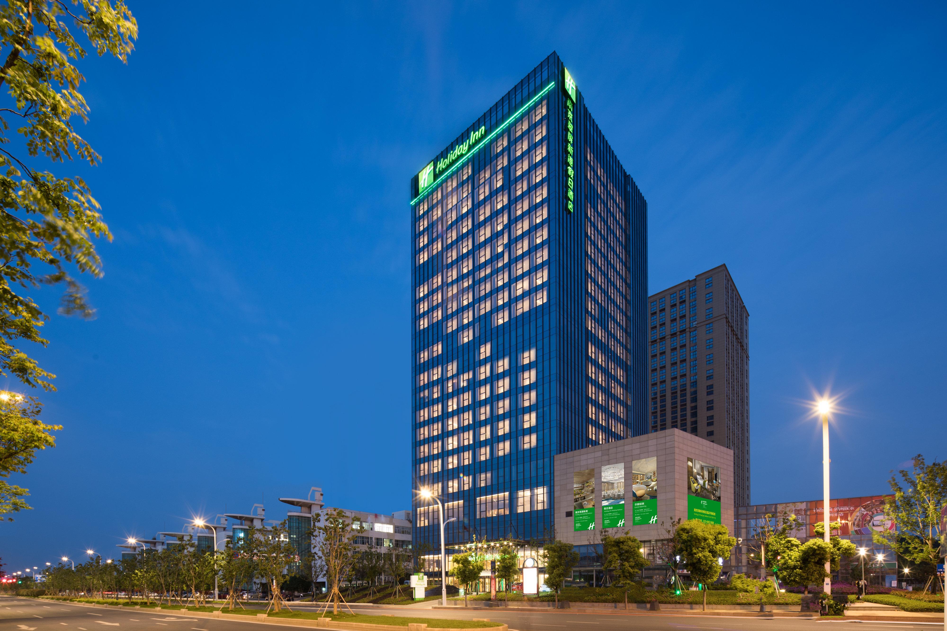 Holiday Inn Nanjing Harbour By Ihg Kültér fotó